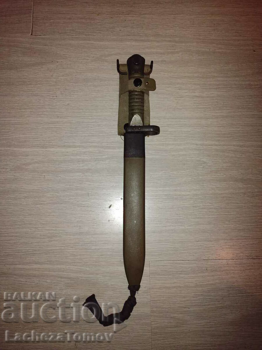 Dagger Setme Spain1968 blade dagger perfect condition