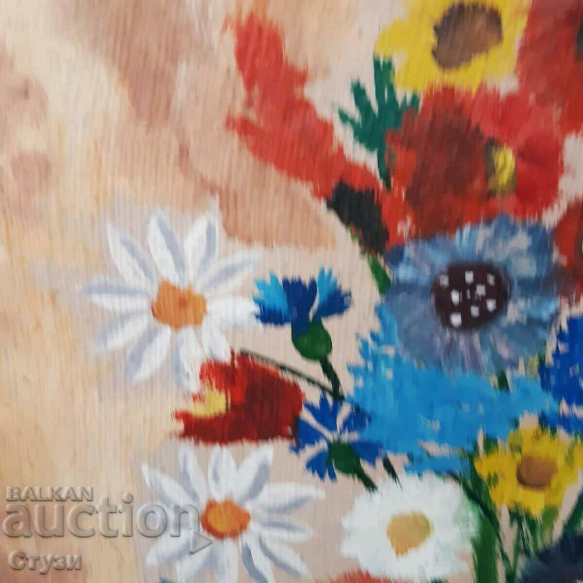 S. Boychev, "Vase with flowers", 1979, oil, 48.5 x 44 cm with price € 76.69 | 149.99 BGN