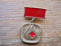 Badge of Honor "Blood Donor"