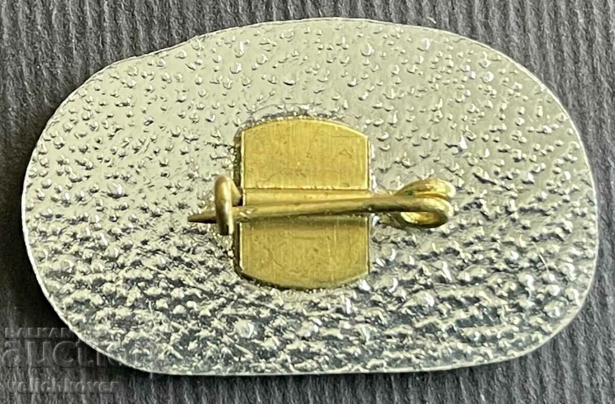 38316 Bulgaria sign Buzludzha congress BSDLP BKP 1891. with price 4.00 BGN | € 2.05 38316 Bulgaria sign Buzludzha congress BSDLP BKP 1891. with price 4.00 BGN | € 2.05