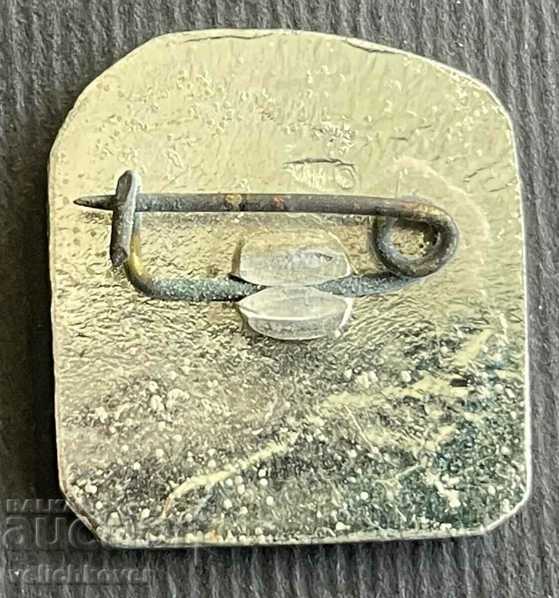 38317 Bulgaria sign coat of arms city of Kavarna with price 3.00 BGN | € 1.53 38317 Bulgaria sign coat of arms city of Kavarna with price 3.00 BGN | € 1.53