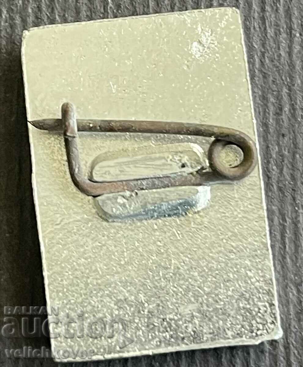 38318 Bulgaria semn turnul cu ceas simbol orașul Vratsa cu preț 3.00 BGN | € 1.53 38318 Bulgaria semn turnul cu ceas simbol orașul Vratsa cu preț 3.00 BGN | € 1.53