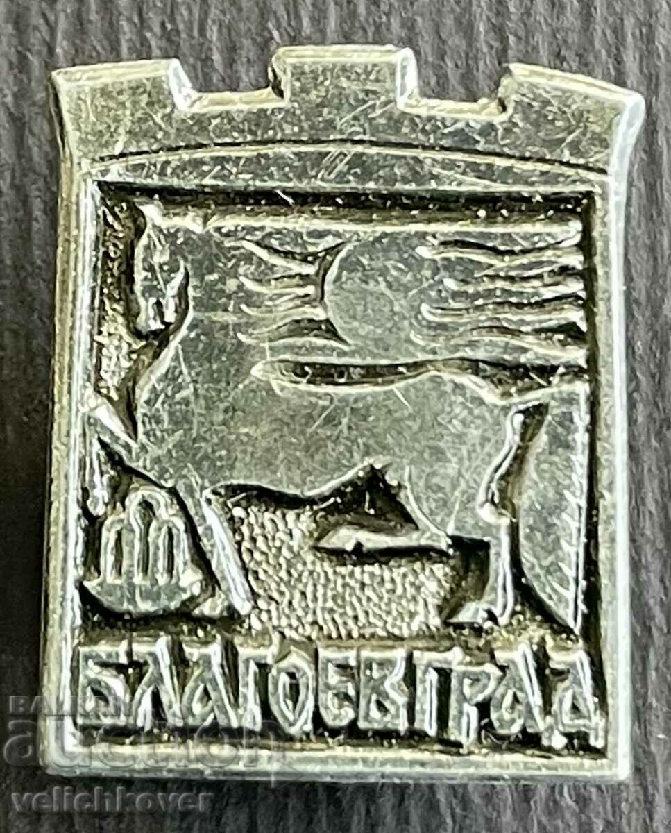 38319 Bulgaria sign coat of arms city of Blagoevgrad