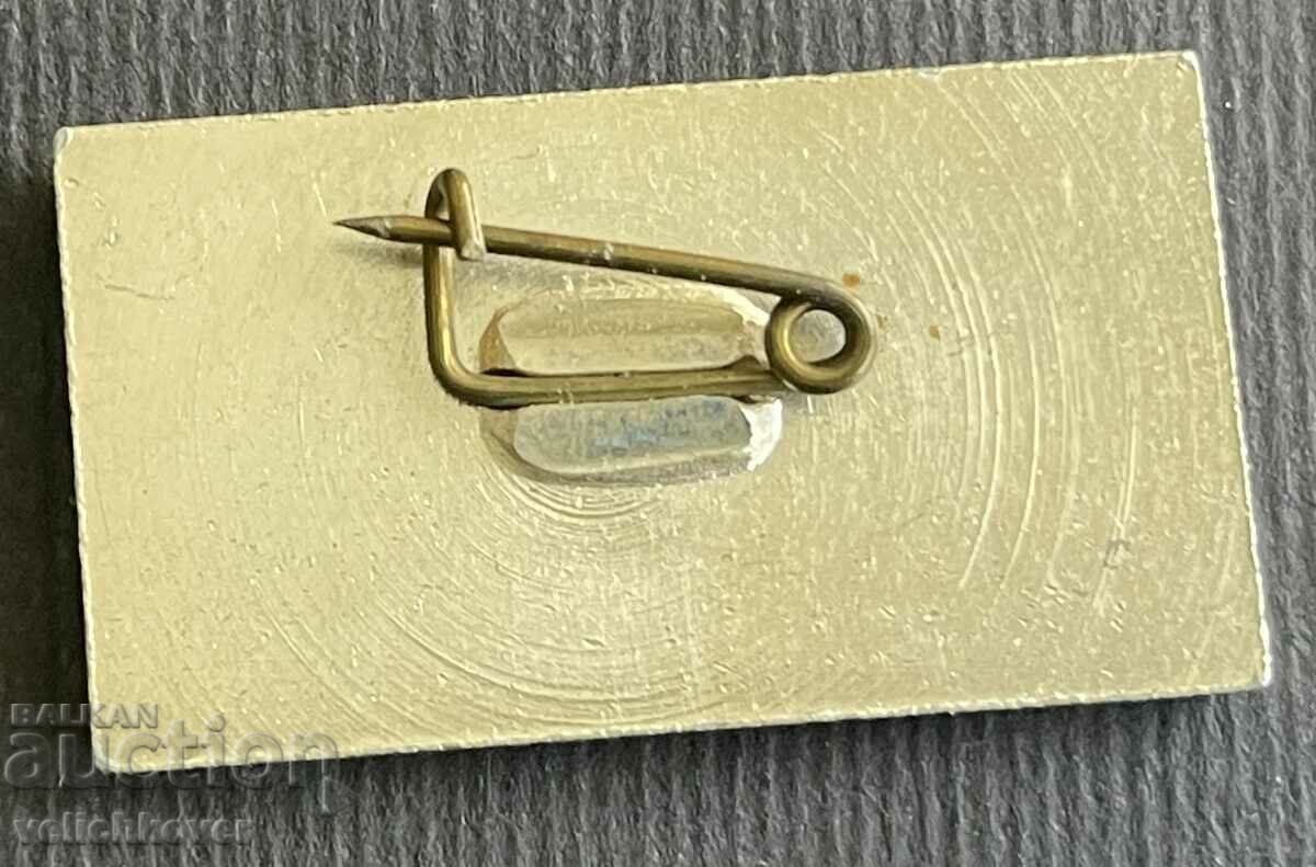 38320 Bulgaria sign fortress Baba Vida with price 3.00 BGN | € 1.53 38320 Bulgaria sign fortress Baba Vida with price 3.00 BGN | € 1.53