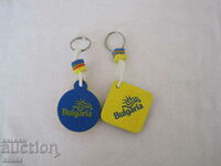 2 key holders Bulgaria