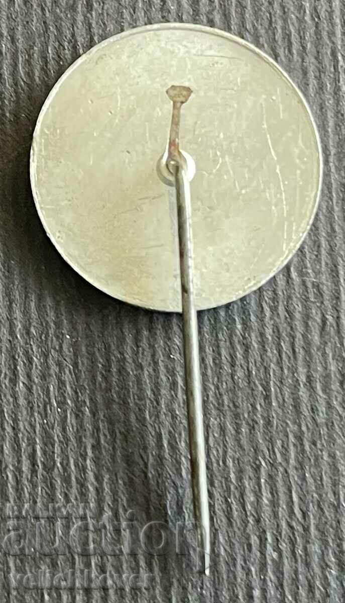 38321 Bulgaria sign church Batak April Uprising 1876. with price 3.00 BGN | € 1.53 38321 Bulgaria sign church Batak April Uprising 1876. with price 3.00 BGN | € 1.53