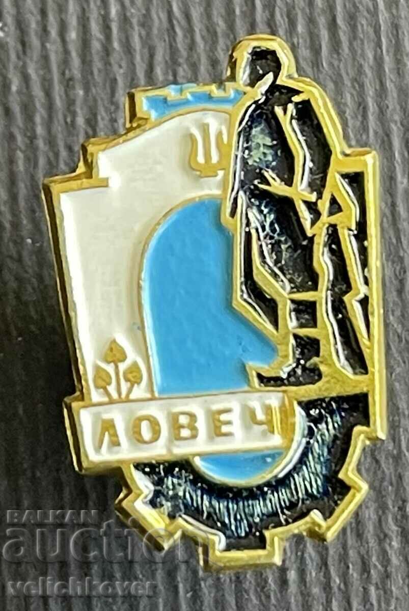 38322 България знак герб град Ловеч