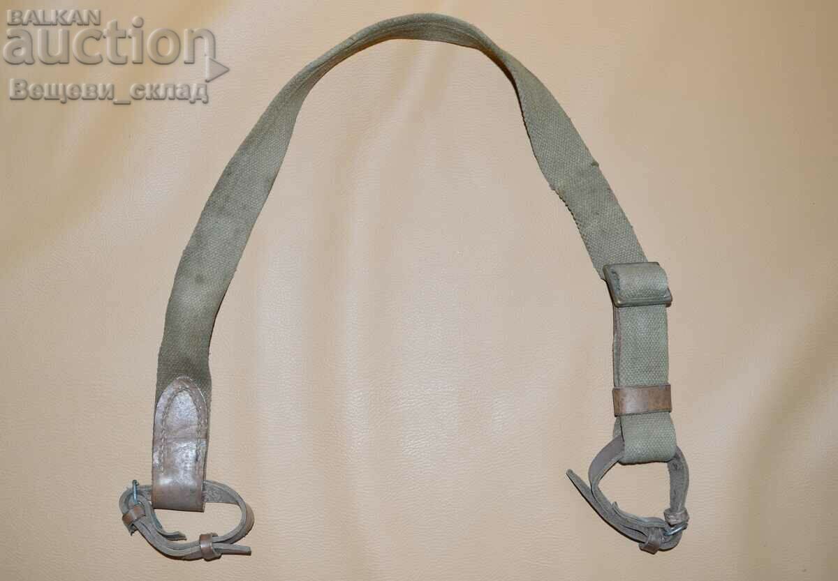 Gun belt for Mosin M95 rifle