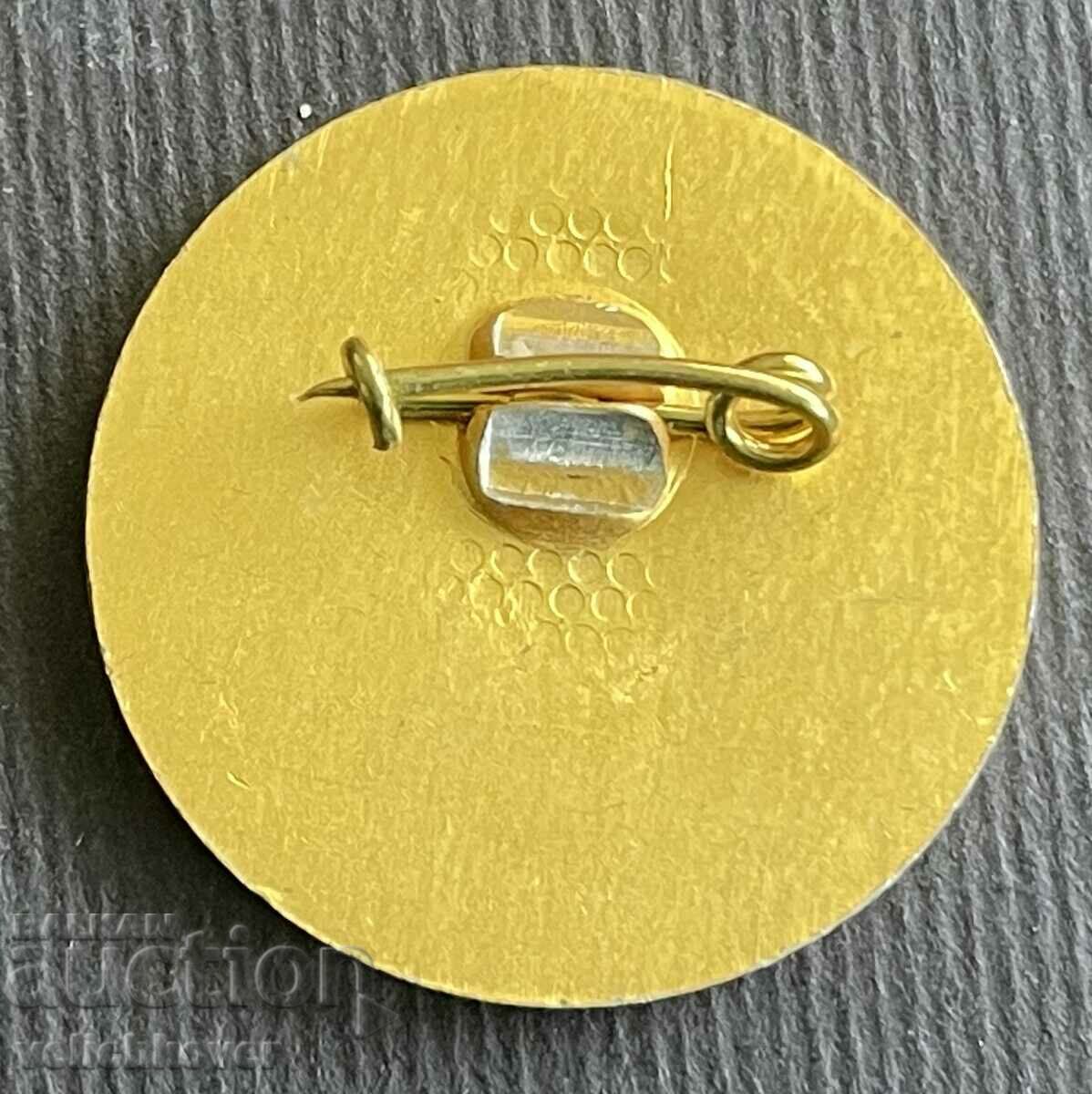 38327 България знак 1300г. България 681-1981г. с цена 4.00 лв. | € 2.05 38327 България знак 1300г. България 681-1981г. с цена 4.00 лв. | € 2.05