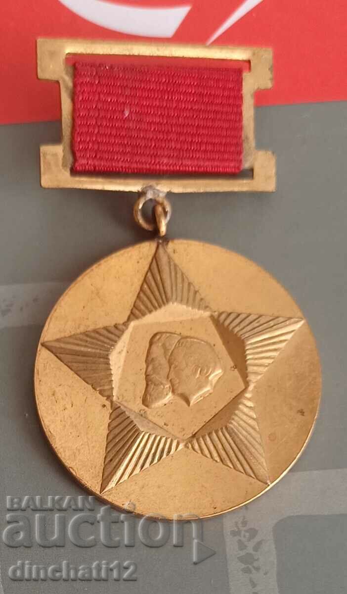 Auction Medal. 30 years since the Socialist Revolution in Bulgaria Auction Medal. 30 years since the Socialist Revolution in Bulgaria