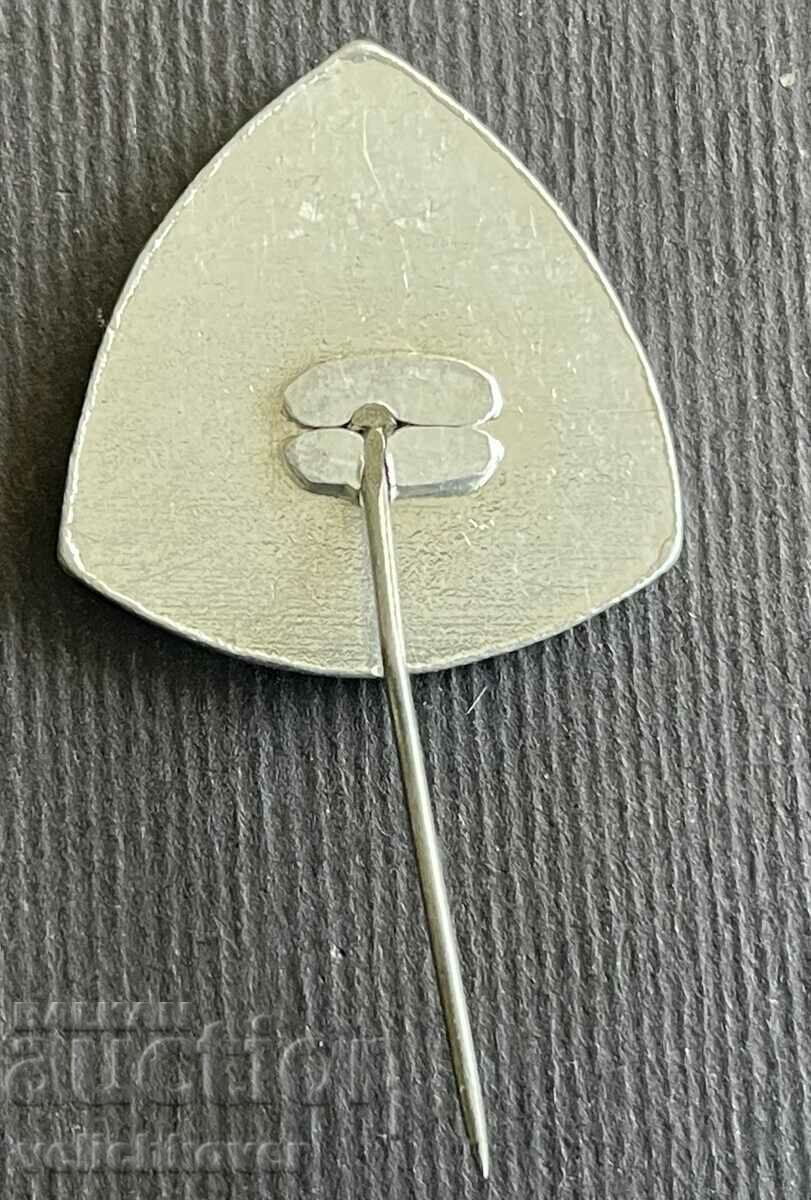 38328 Bulgaria semnează stema călărețului maghiar Shumen cu preț 3.00 BGN | € 1.53 38328 Bulgaria semnează stema călărețului maghiar Shumen cu preț 3.00 BGN | € 1.53