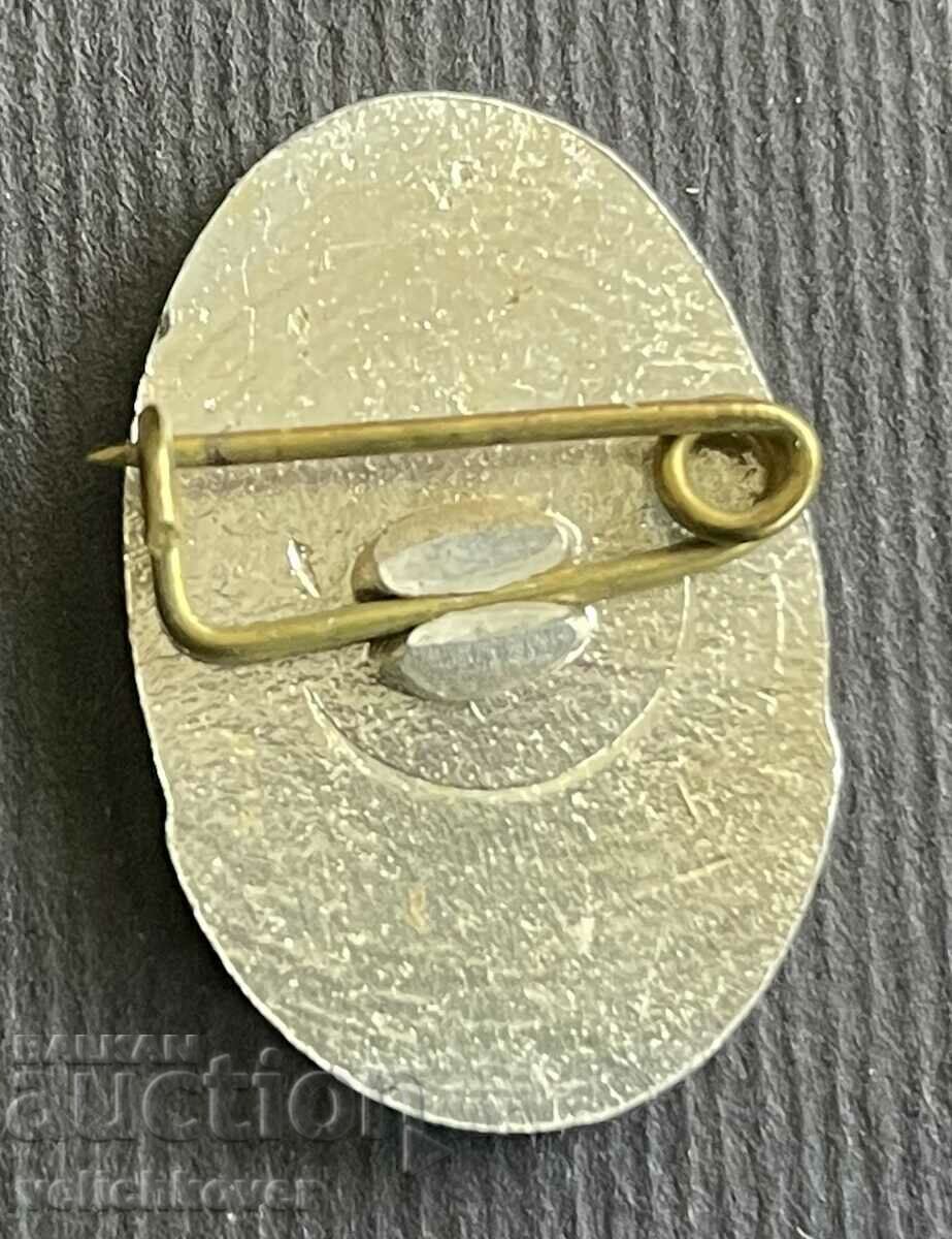 38331 Bulgaria sign Raina Knyaginya April Uprising 1876. with price 3.00 BGN | € 1.53 38331 Bulgaria sign Raina Knyaginya April Uprising 1876. with price 3.00 BGN | € 1.53