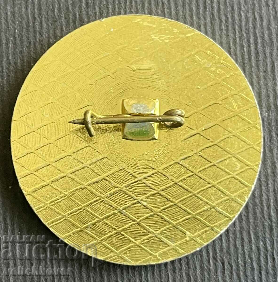 38333 Η Βουλγαρία υπογράφει Βαλκανοτουριστική γιορτή του Rose prednazna με τιμή 3.00 BGN | € 1.53 38333 Η Βουλγαρία υπογράφει Βαλκανοτουριστική γιορτή του Rose prednazna με τιμή 3.00 BGN | € 1.53