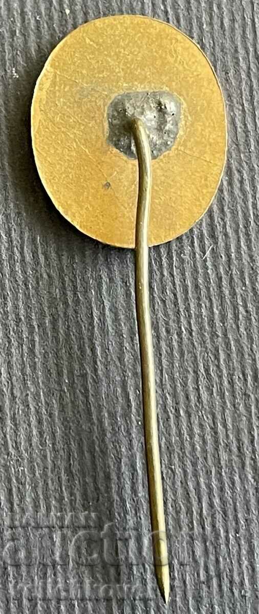 38334 Bulgaria sign tourist agency Balkantourist email with price 3.00 BGN | € 1.53 38334 Bulgaria sign tourist agency Balkantourist email with price 3.00 BGN | € 1.53