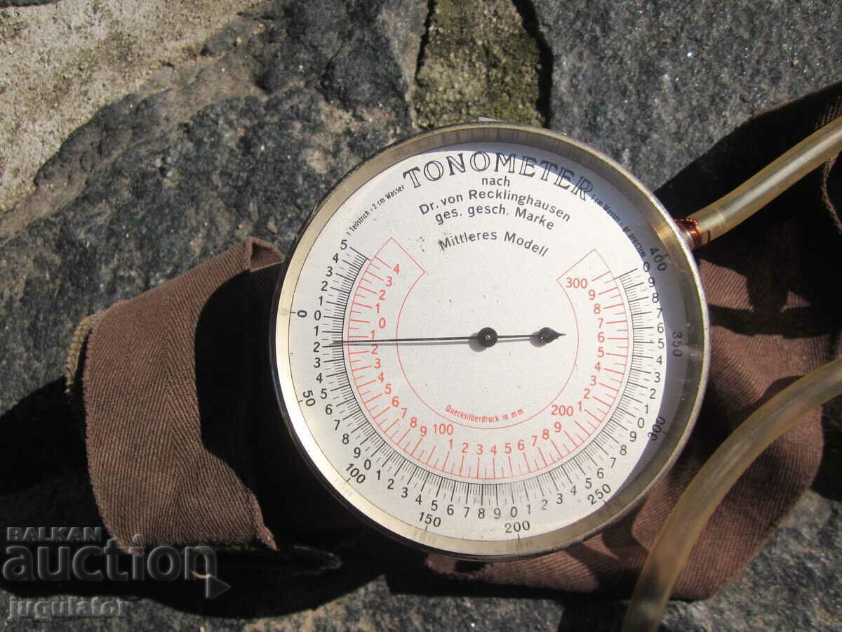 Auction old German medical mechanical tonometer 1930s Auction old German medical mechanical tonometer 1930s