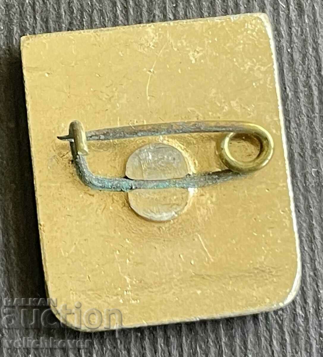 38338 Bulgaria sign Veliko Tarnovo Baldwin tower with price 3.00 BGN | € 1.53 38338 Bulgaria sign Veliko Tarnovo Baldwin tower with price 3.00 BGN | € 1.53