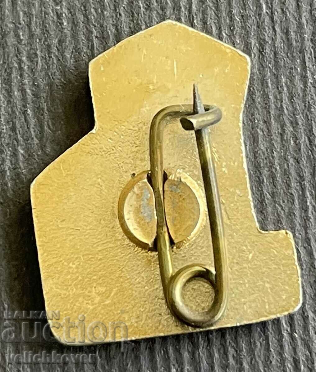 38339 Bulgaria sign Veliko Tarnovo Baldwin tower with price 3.00 BGN | € 1.53