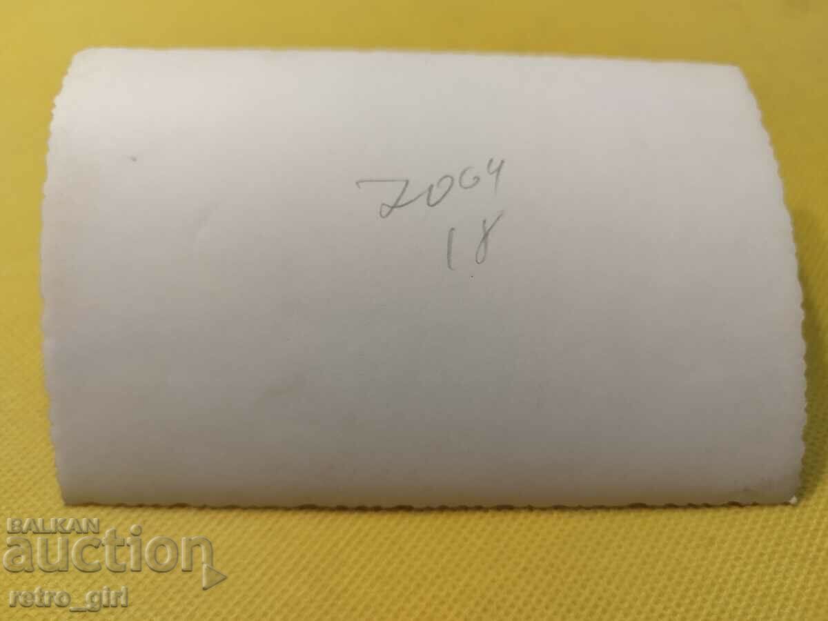 I am selling an old photo, card - Plovdiv. with price 9.90 BGN | € 5.06 I am selling an old photo, card - Plovdiv. with price 9.90 BGN | € 5.06