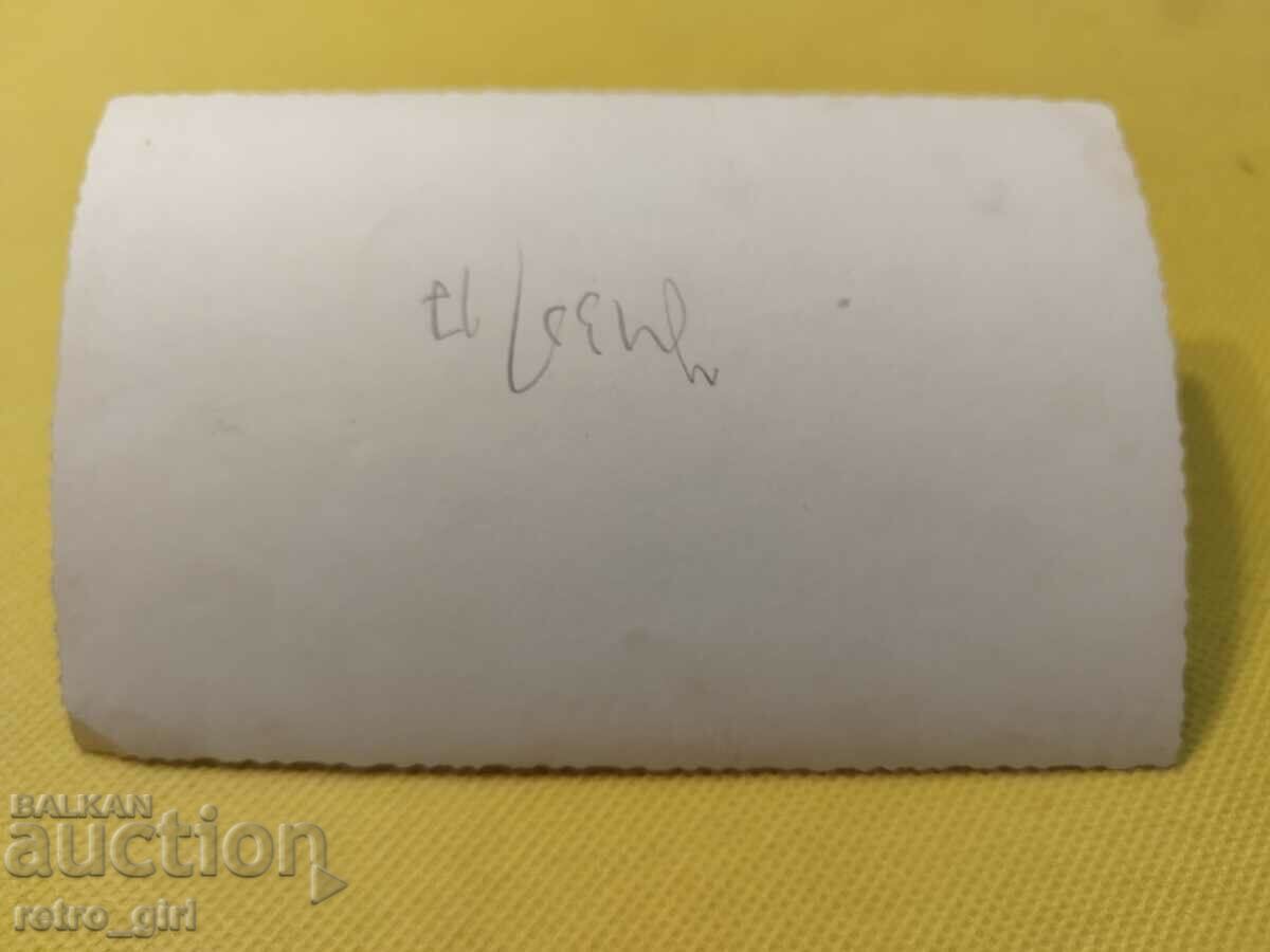 I am selling an old photo, card - Shipka. with price 9.90 BGN | € 5.06 I am selling an old photo, card - Shipka. with price 9.90 BGN | € 5.06