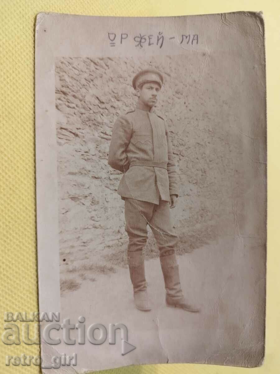 I am selling an old photo, card - military.