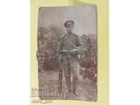 I am selling an old photo, card - military.