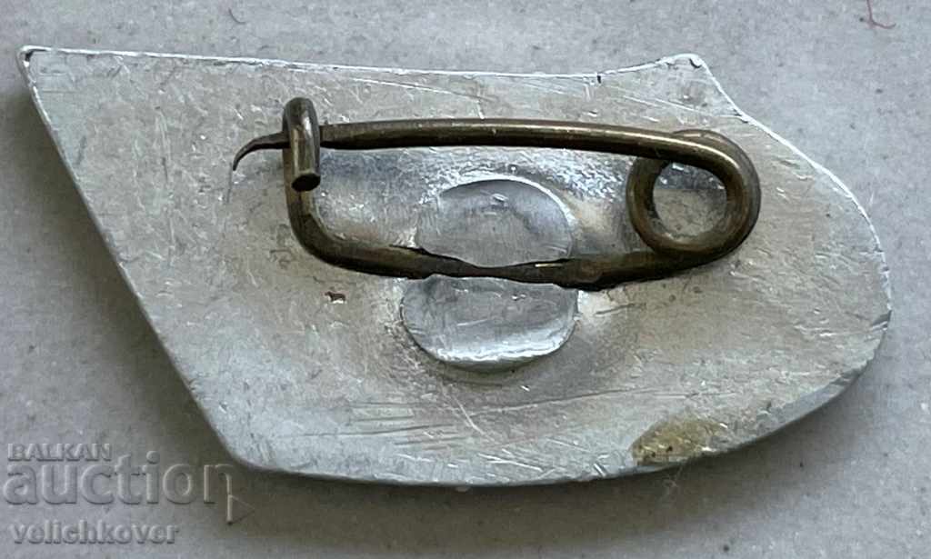 31652 Bulgaria tourist Detelin Voyvoda Koprivshtitsa with price 3.00 BGN | € 1.53 31652 Bulgaria tourist Detelin Voyvoda Koprivshtitsa with price 3.00 BGN | € 1.53