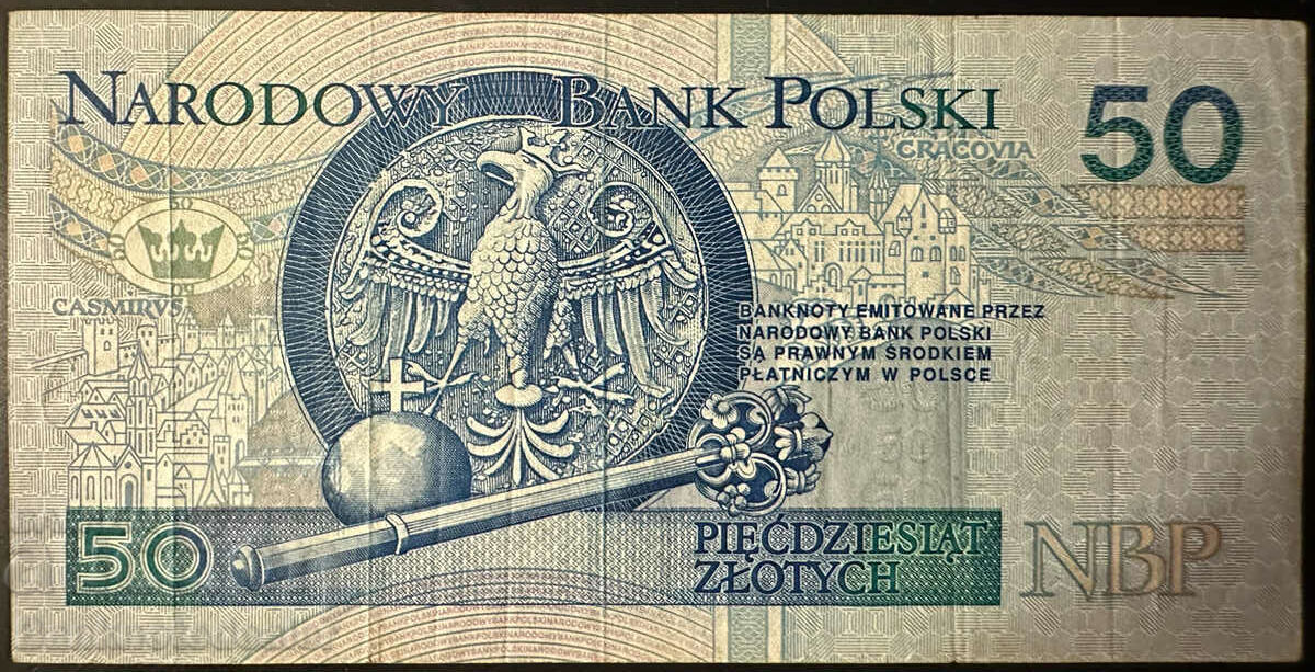 Poland 50 Zlotych 1994-5 Pick 175 Ref 4960 with price 38.00 BGN | € 19.43 Poland 50 Zlotych 1994-5 Pick 175 Ref 4960 with price 38.00 BGN | € 19.43
