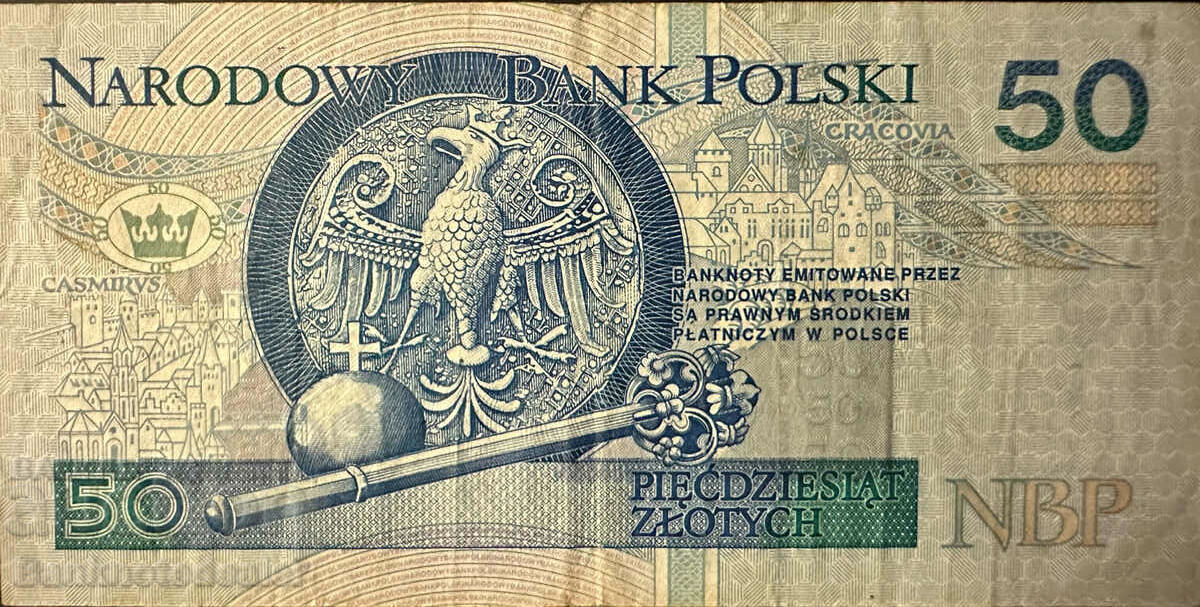 Polonia 50 Zlotych 1994-5 Pick 175 Ref 9536 cu preț 40.00 BGN | € 20.45 Polonia 50 Zlotych 1994-5 Pick 175 Ref 9536 cu preț 40.00 BGN | € 20.45