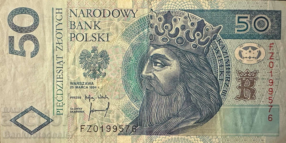 Polonia 50 Zlotych 1994-5 Pick 175 Ref 9536 Polonia 50 Zlotych 1994-5 Pick 175 Ref 9536