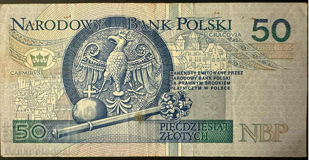 Poland 50 Zlotych 1994-5 Pick 175 Ref 6123 with price 38.00 BGN | € 19.43 Poland 50 Zlotych 1994-5 Pick 175 Ref 6123 with price 38.00 BGN | € 19.43