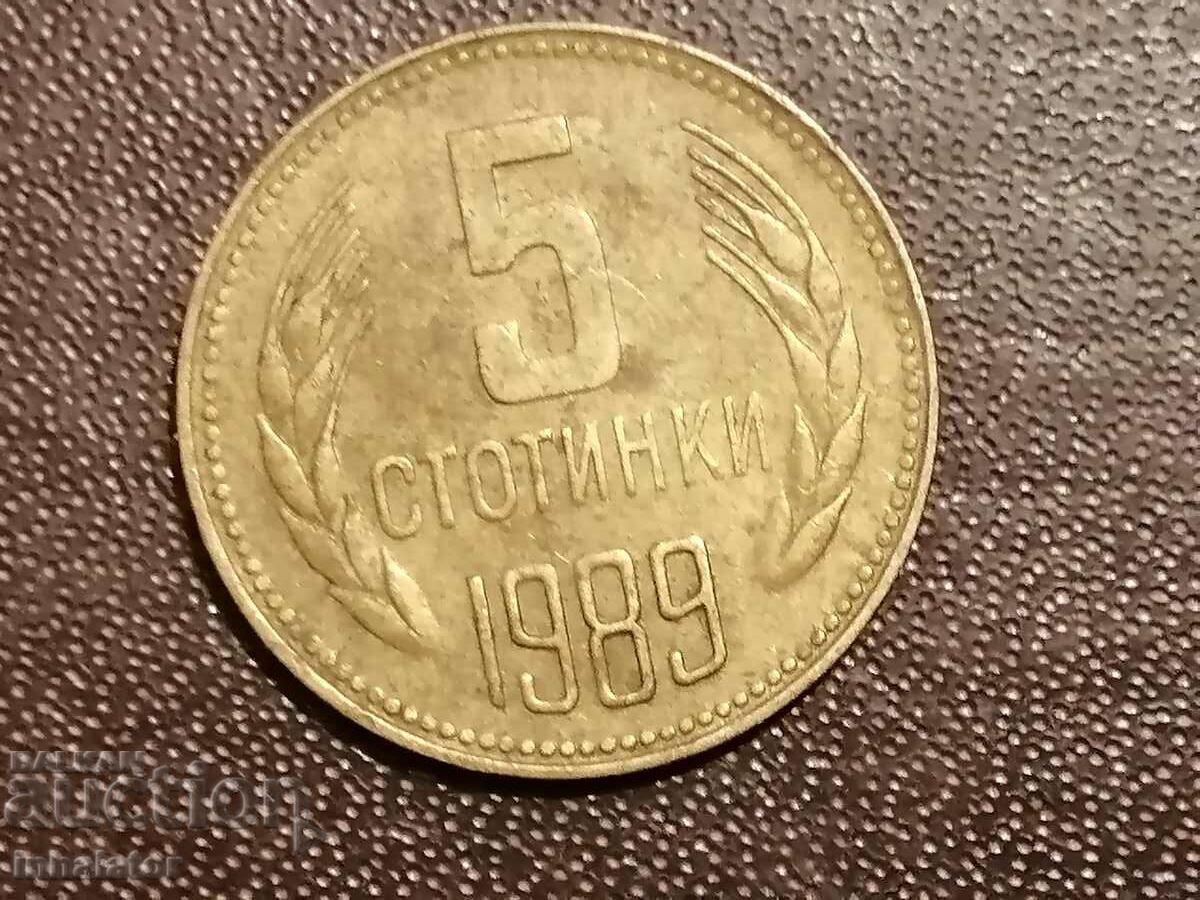 1989 5 cents