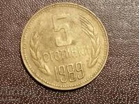 1989 5 cents