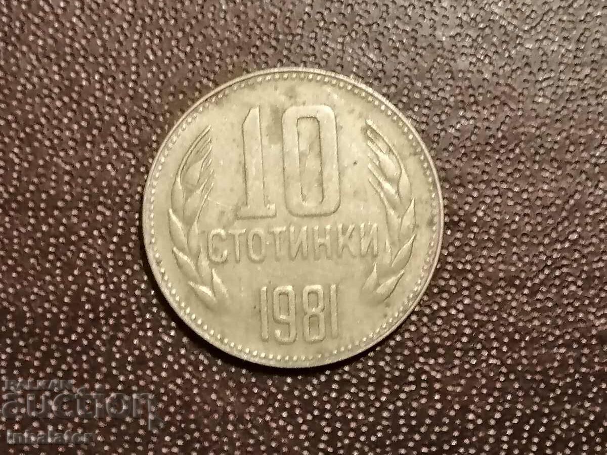 1981 10 cents