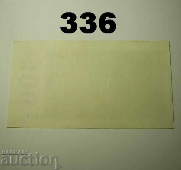 Germany 500 million mark 1923 AU/UNC with price 10.00 BGN | € 5.11 Germany 500 million mark 1923 AU/UNC with price 10.00 BGN | € 5.11