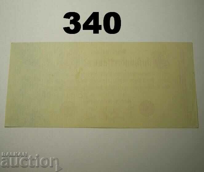 Berlin 500000 mark 1923 AU/UNC Germania cu preț 8.00 BGN | € 4.09 Berlin 500000 mark 1923 AU/UNC Germania cu preț 8.00 BGN | € 4.09