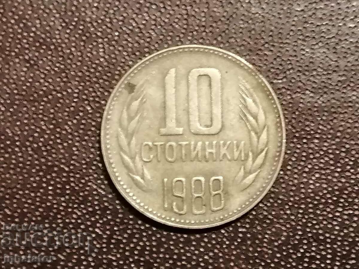 1988 10 cents