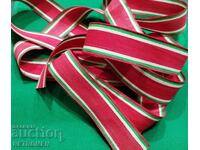 Ribbon for the Bulgarian battle flag.