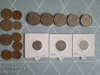 Lot of Bulgarian coins, 17 pieces from 1888 to 1999.