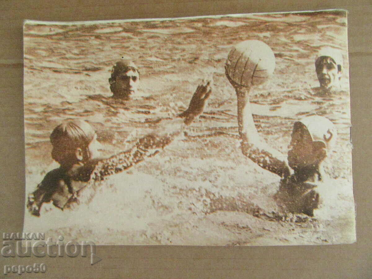 Sp. SPORTS PANORAMA - MAY 1972. - 7 Sp. SPORTS PANORAMA - MAY 1972. - 7