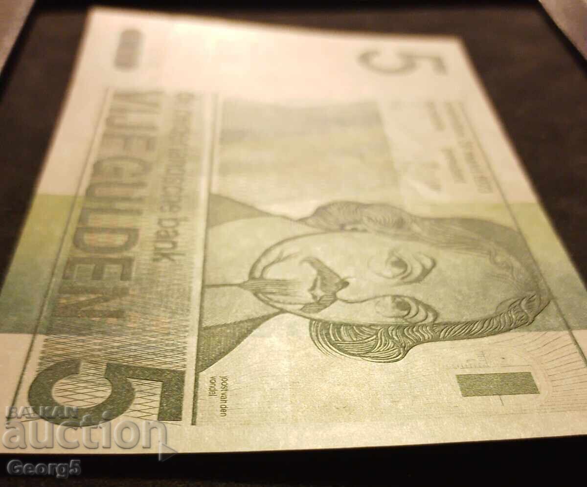 5 φιορίνια 1973 UNC με τιμή € 16.00 | 31.29 BGN