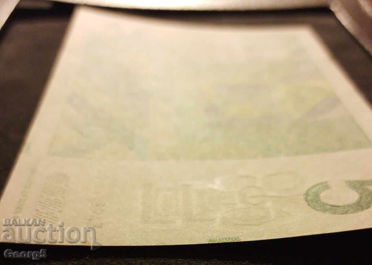 Доставка на 5 гулдена 1973г UNC