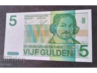 5 φιορίνια 1973 UNC