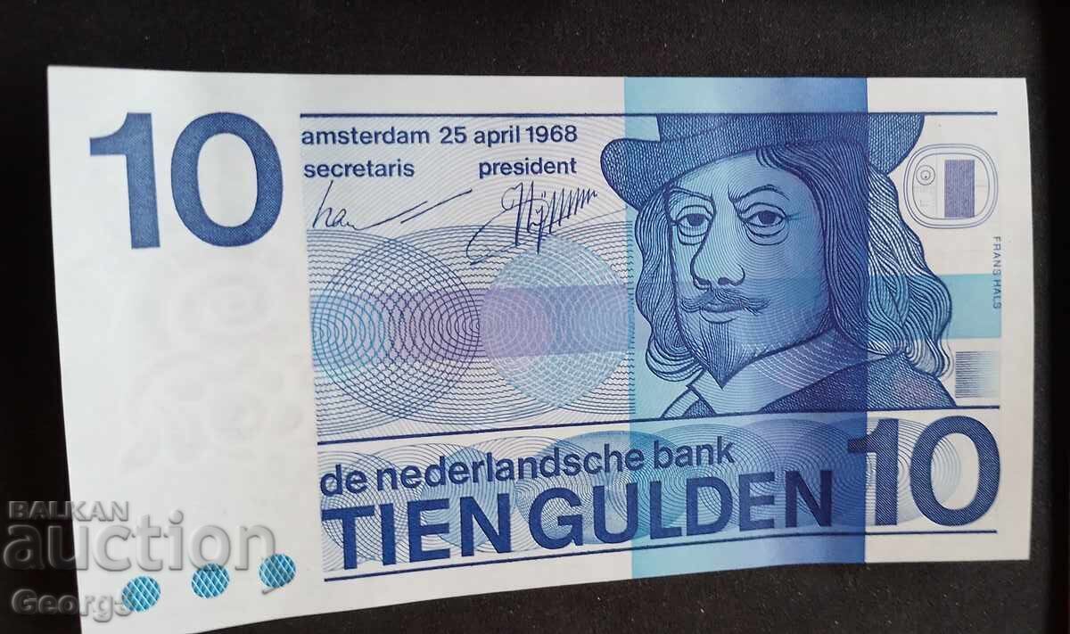 10 guldeni 1968 AUNC