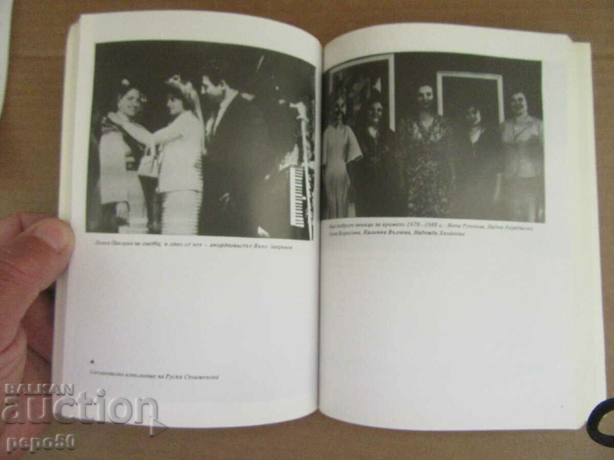 ΜΑΣΤΟΡΕΣ ΤΗΣ ΛΑΪΚΗΣ ΜΟΥΣΙΚΗΣ - 1989 - 5 ΜΑΣΤΟΡΕΣ ΤΗΣ ΛΑΪΚΗΣ ΜΟΥΣΙΚΗΣ - 1989 - 5