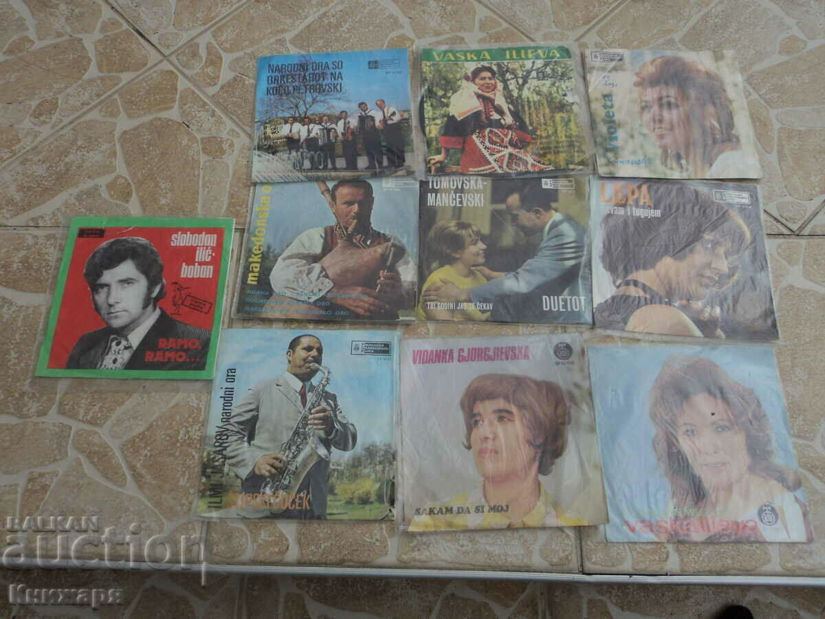 Small gramophone records Serbian music 10 pieces