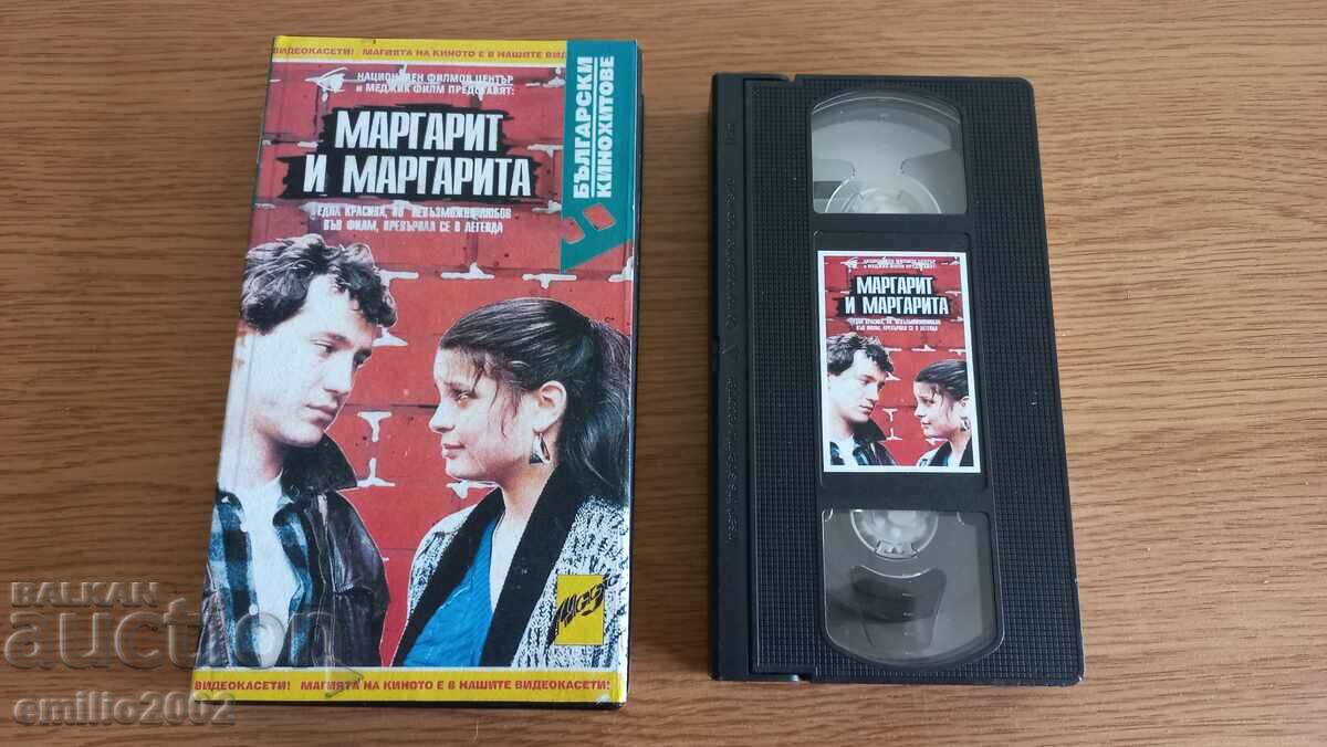 Video tape Margarit and Margarita