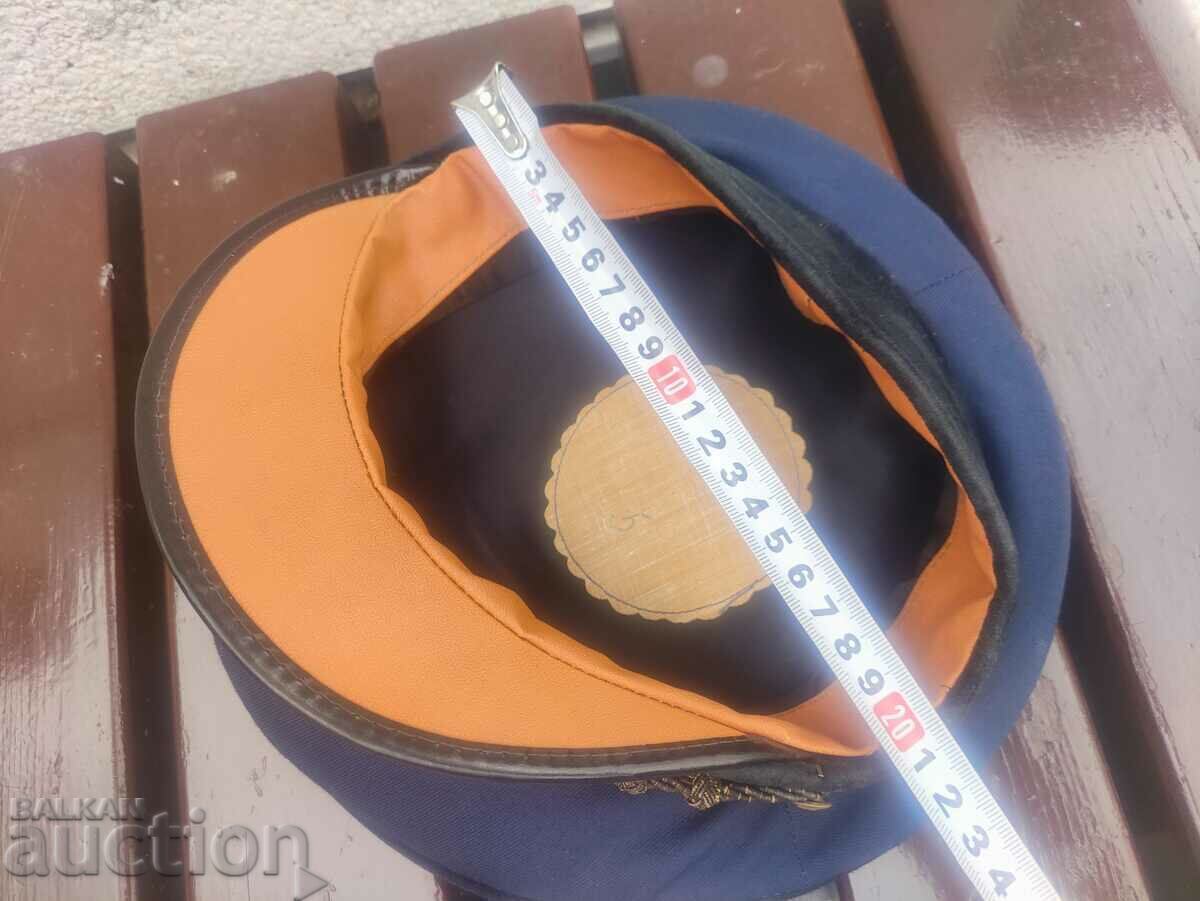 cap with price 500.00 BGN | € 255.65 cap with price 500.00 BGN | € 255.65