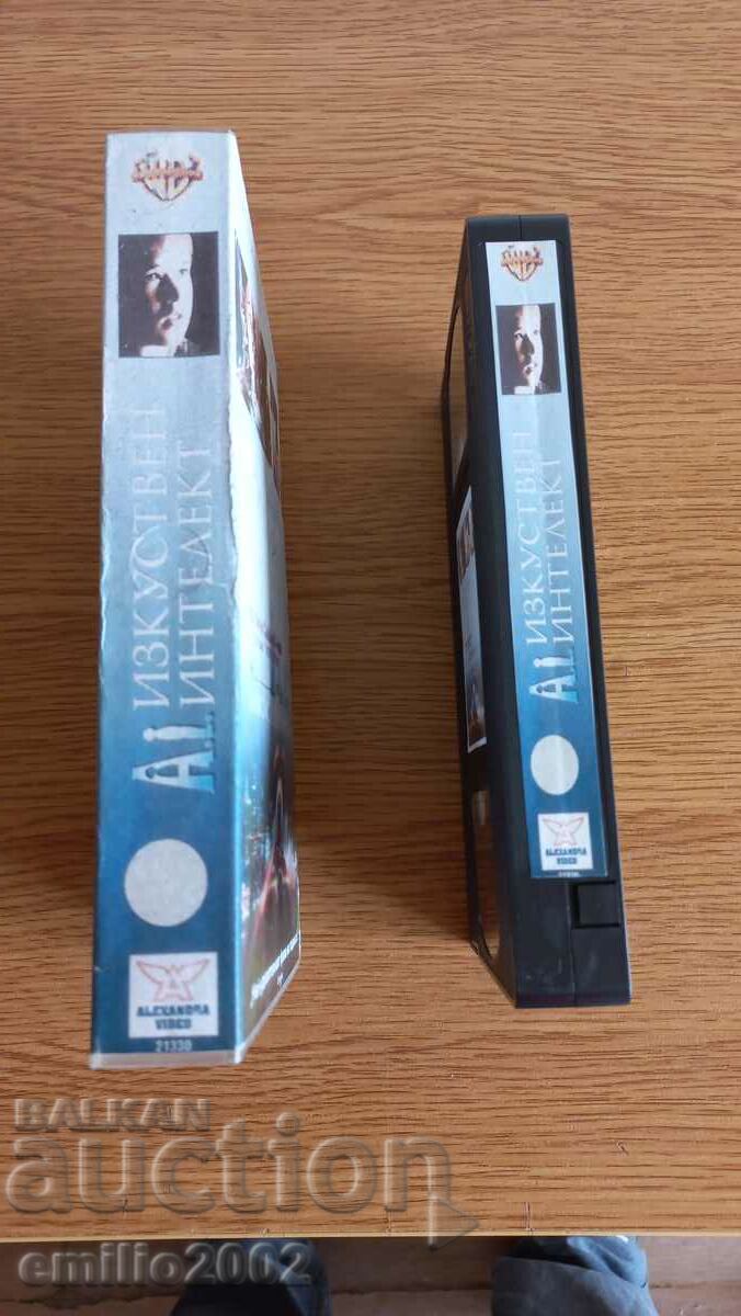 Videotape Artificial Intelligence with price 3.99 BGN | € 2.04 Videotape Artificial Intelligence with price 3.99 BGN | € 2.04