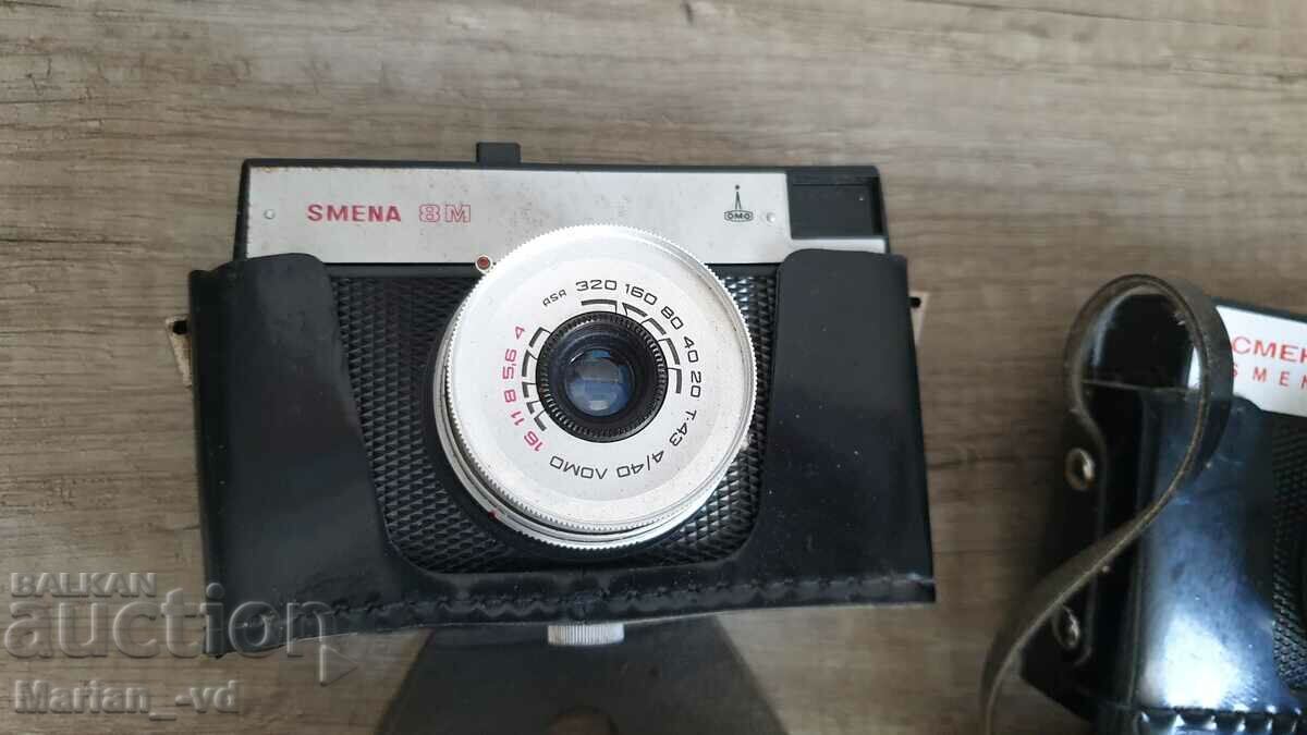 Cameras shift 8 with price 20.00 BGN | € 10.23 Cameras shift 8 with price 20.00 BGN | € 10.23