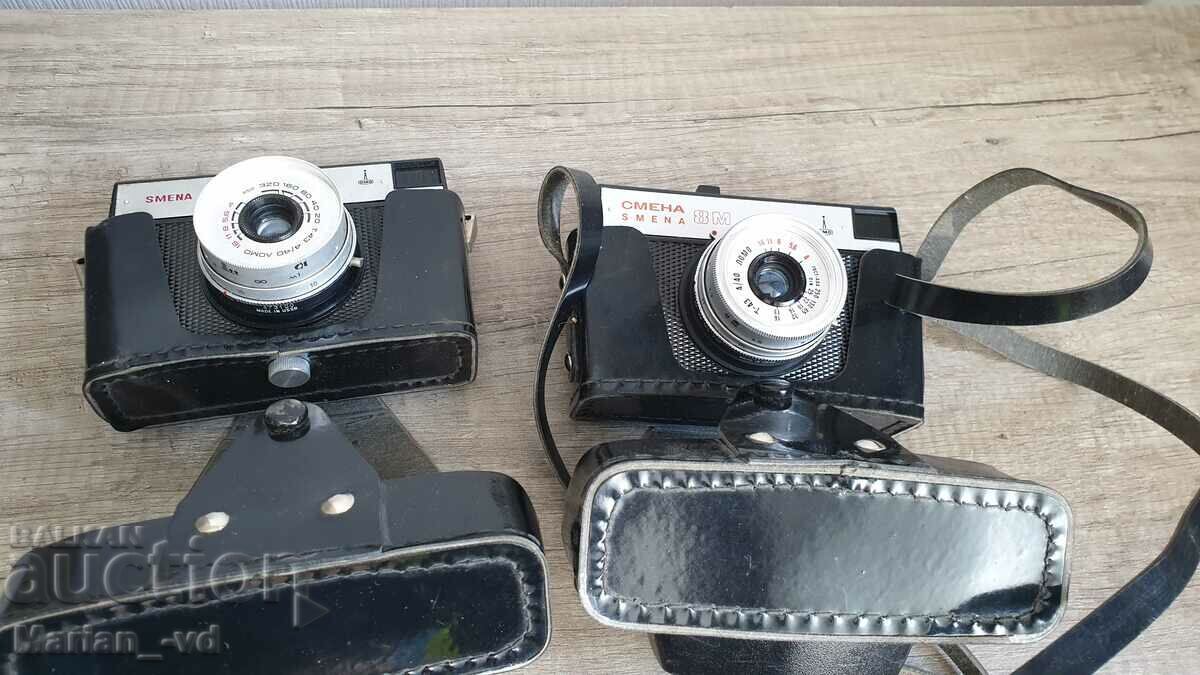 Cameras shift 8 Cameras shift 8